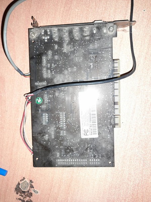 Sound card used