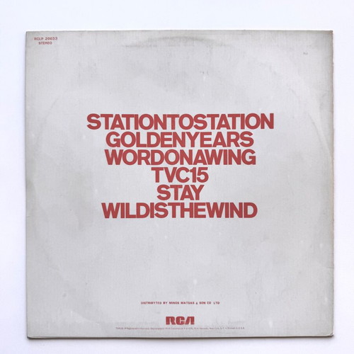 David Bowie Station to Station LP 1976 used, rock