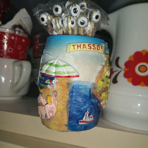 Ceramic toothpick holder new with embossed summer scenes