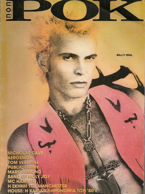 Pop and Rock magazine issue 143 used, Billy Idol tribute