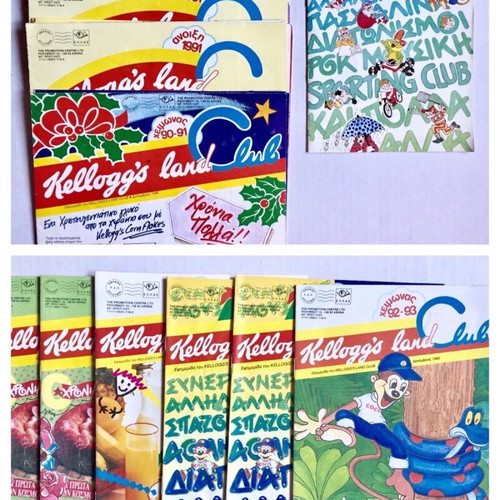 Kellogg’s club collection like new, 1990 brochures and toys