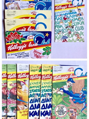 Kellogg’s club collection like new, 1990 brochures and toys