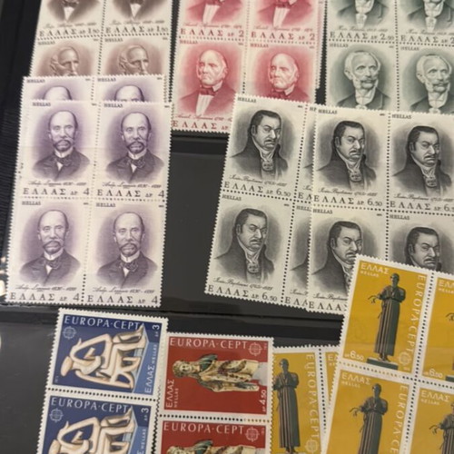 Stamp series new, Greece, mint condition