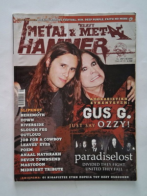 Metal Hammer Magazine 297 2009 used, Ozzy Osbourne guitarists tribute