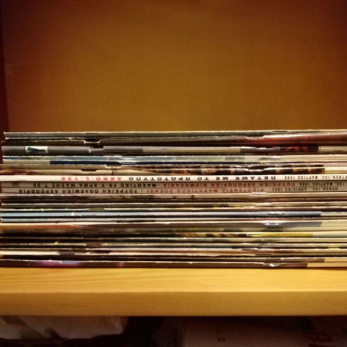Ptisi kai Diastima magazines like new, collection 1990-1996