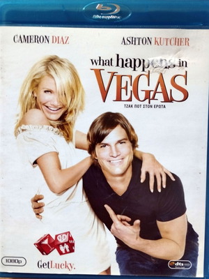 What Happens in Vegas Blu-ray like new with subtitles