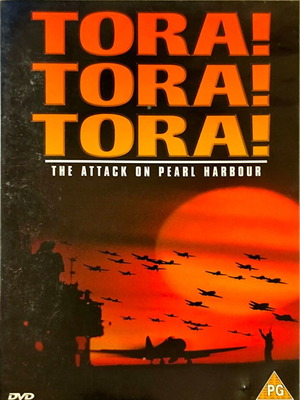 Tora Tora Tora DVD μεταχειρισμένο, ταινία δράσης με αγγλικούς υπότιτλους
