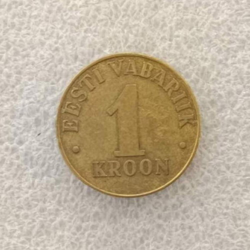 Estonia 1 Kroon coin FA-16