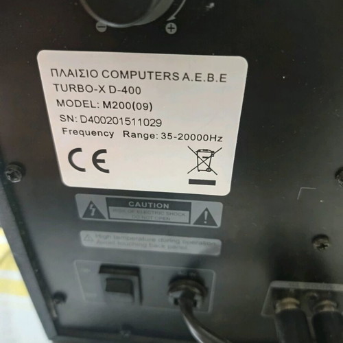 Turbo-XD400 2+1 speakers like new with Bluetooth