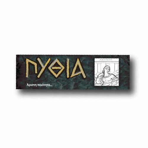 Pythia Black Rolling Papers 50 Sheets New