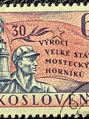 Czechoslovakia 1962 stamp set