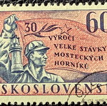 Czechoslovakia 1962 stamp set