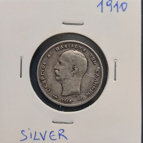 1 Drachma 1910 Silver used