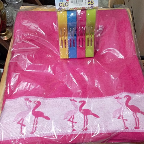 Beach towel velour jacquard 87x165 cm 100% Egyptian cotton 420 gsm