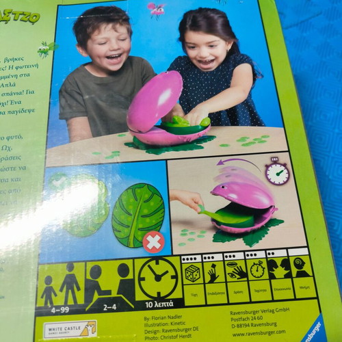 Ravensburger Faganastzo Board Game new, children's action game