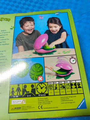 Ravensburger Faganastzo Board Game new, children's action game