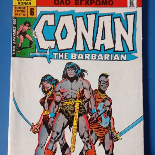 Super Conan Kobra Press Volume 6 with issues 16-18