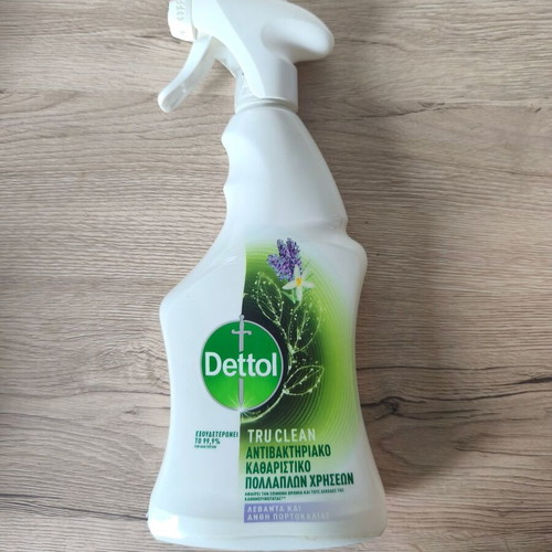 Dettol spray Lavender & Orange Blossom 500ml new