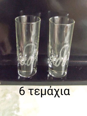 Heavy ouzo glasses set of 6 pieces new