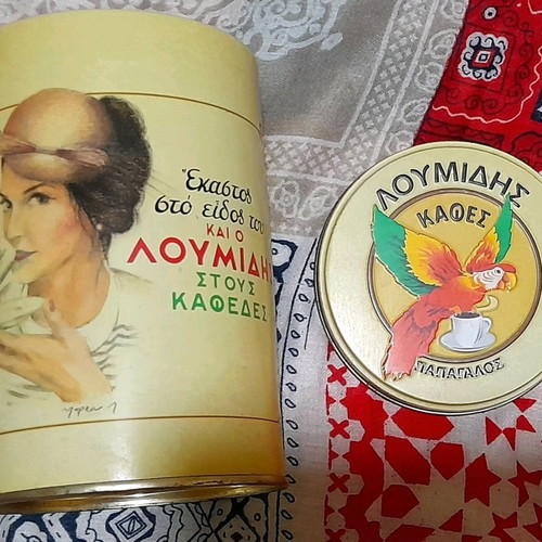 Metal coffee tin Loumidis used
