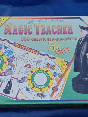 Magic Teacher board game used, Dromeas Toys
