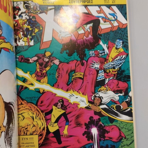 X-Men Mamouth Volume 23 used, issues 60 and 61
