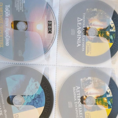 Discovery National Geographic DVD new, pack of 128 in album case