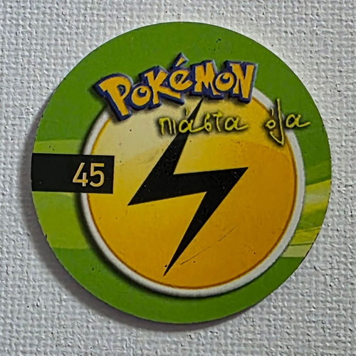 Pokemon Eelektrik no 45 tag used