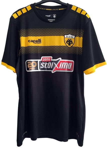 AEK Athens ΑΕΚ φανέλα εμφάνιση jersey shirt Capelli medium ποδόσφαιρο Αγία Σοφία Νέα Φιλαδέλφεια