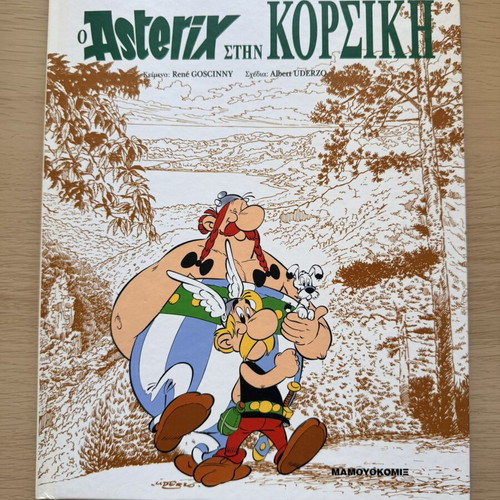 Asterix in Corsica comic book like new, slight signs of use