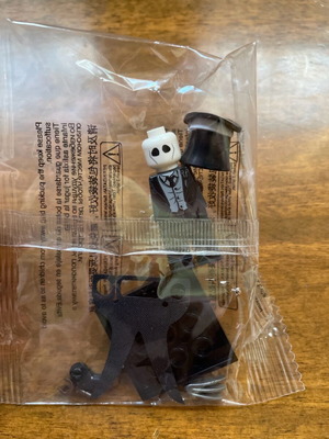 Jack the Ripper building blocks brand new, set of 2