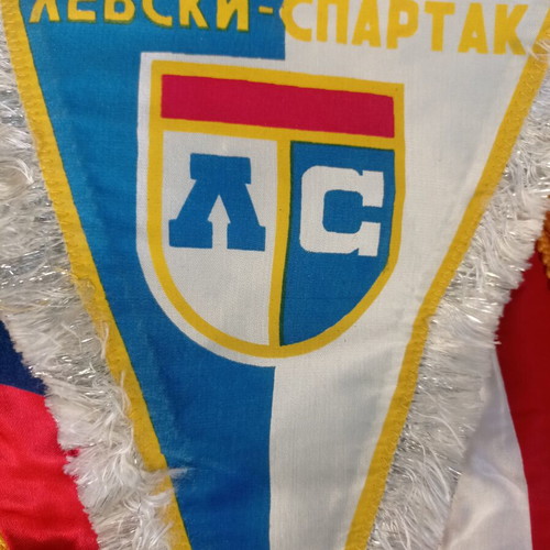 Levski banner, authentic