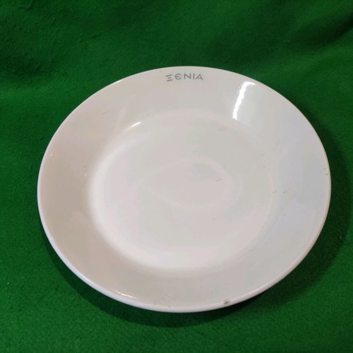Xenia 1968 soup plate used, ceramic no 38