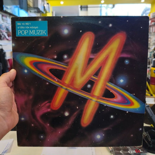 M vinyl record used, New York London Paris Munich