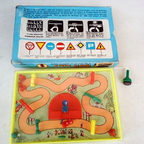 Rally Monte Carlo Magnetic Toy 70's vintage made in Greece new