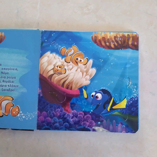Nemo children's book-puzzle like new, finding Dory