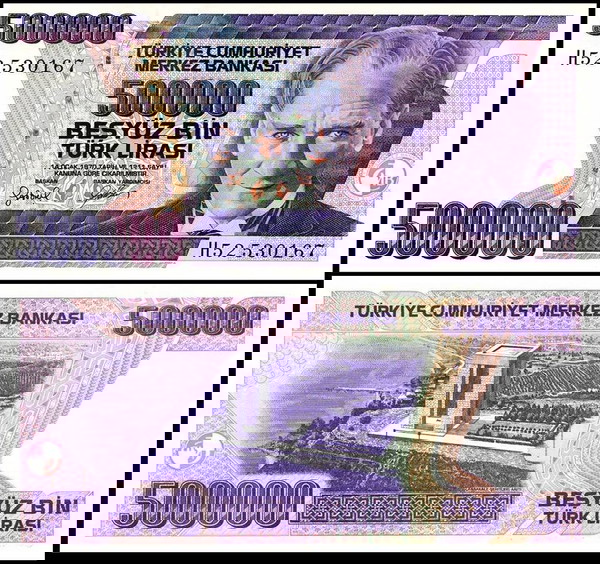 ΤΟΥΡΚΙΑ- 500.000 Lira 1970(1998) - UNC