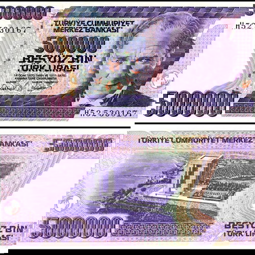 ΤΟΥΡΚΙΑ- 500.000 Lira 1970(1998) - UNC