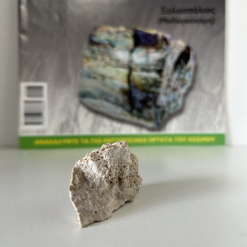 Xylopalios mineral from Our Planet collection