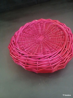 Basket