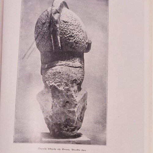Archaeological Bulletin Volume 13 1930-31 like new