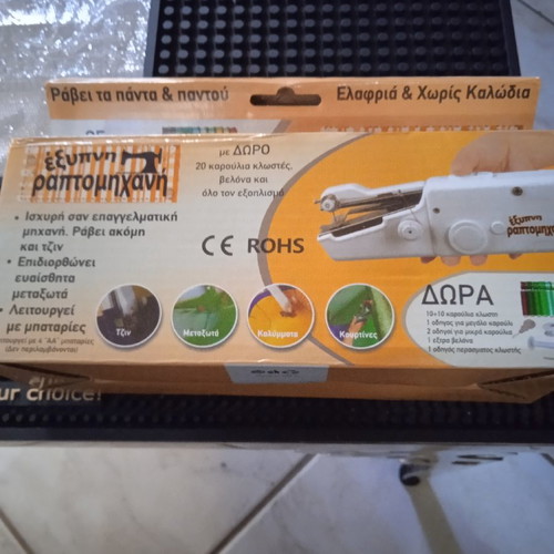 Mini handheld sewing machine used with all accessories