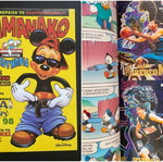 Almanac #85 with Cards like new
