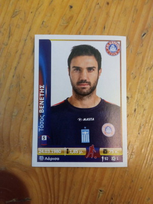 Αυτοκόλλητο Panini Superleague Ελλάδα 2012 Νο168 Τάσος Βενέτης καινούργιο