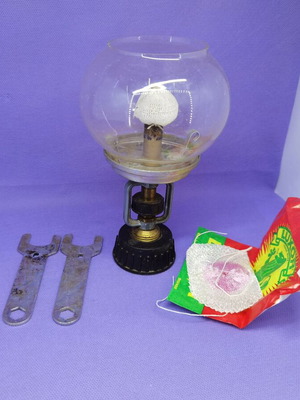 Retro camping gas lamp used, VMZ Sopot, complete set
