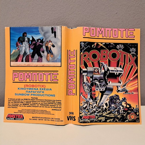 Robotix VHS video cassette cover used