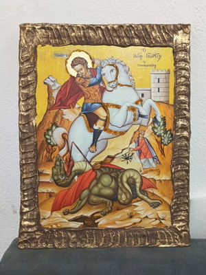 Saint George Icon new, size 32x25