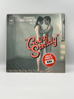Going Steady vinyl record used, Granita Apo Lemoni No 2
