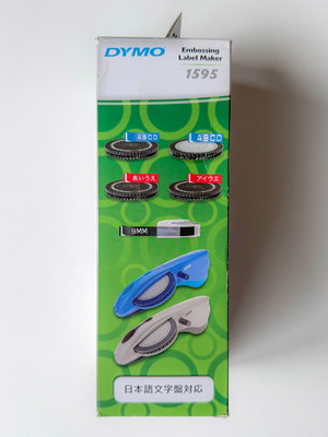 DYMO Ετικετογράφος Χειρός Embossing Label Maker 1595 Καινούργιο με 3 ταινίες