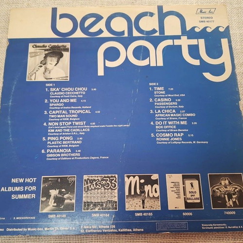 Beach Party LP used, electronic genre